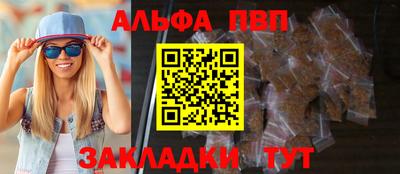 ГАЛЛЮЦИНОГЕННЫЕ ГРИБЫ Славянск-на-Кубани