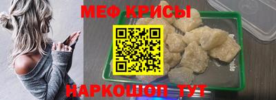 каннабис Славгород