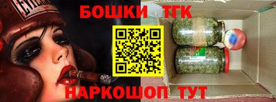 кокаин перу Сланцы