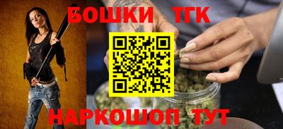 кокаин перу Сланцы