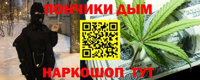 ГАЛЛЮЦИНОГЕННЫЕ ГРИБЫ Славянск-на-Кубани