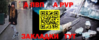 ГАЛЛЮЦИНОГЕННЫЕ ГРИБЫ Славянск-на-Кубани